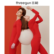 Three shots of thermal underwear for men and women in autumn and winter this year big red autumn clothes and trousers modal cotton sweater suit