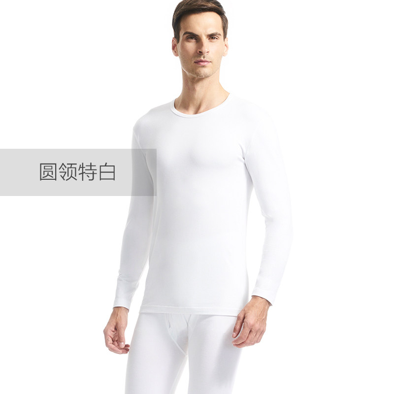 Three-gun heating underwear stretch lycra cotton sweater men's thin white cotton autumn clothes sanitary pants women's autumn and winter