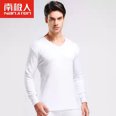Antarctic 2021 cotton autumn clothes sanitary pants men and women fever pants V collar thin white cotton sweater