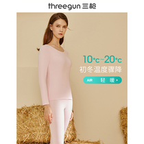 Three-shot thermal underwear set womens thin cotton Lycra stretch autumn clothes autumn pants soothing skin bottoming student cotton sweater winter