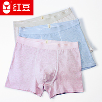 Red Bean brand underwear mens cotton thin stretch U convex root boxer comfortable breathable modal shorts head
