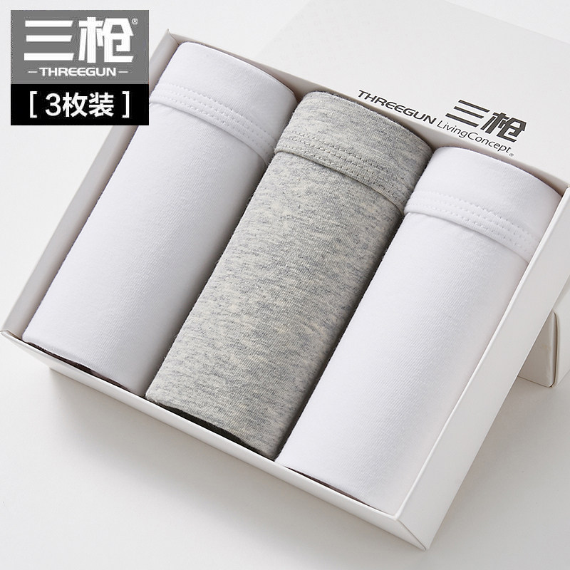 Three-gun men's underwear New frontier cotton pure cotton flat angle four-corner pants with enlarged yard all-cotton shorts head 200 catty 5XL