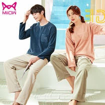 Cat man pajamas women autumn and winter 2020 new fleece Net red explosive home clothing set mens net color pullover