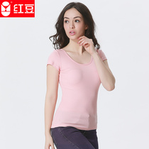 Red bean ladies T-shirt modaer cotton summer short-sleeved top low-neck thin stretch half-sleeved deep U-neck sweatshirt