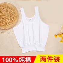 Hua Youyuan womens sweatshirt vest middle-aged and elderly cotton suspenders old lady loose cotton old underwear summer