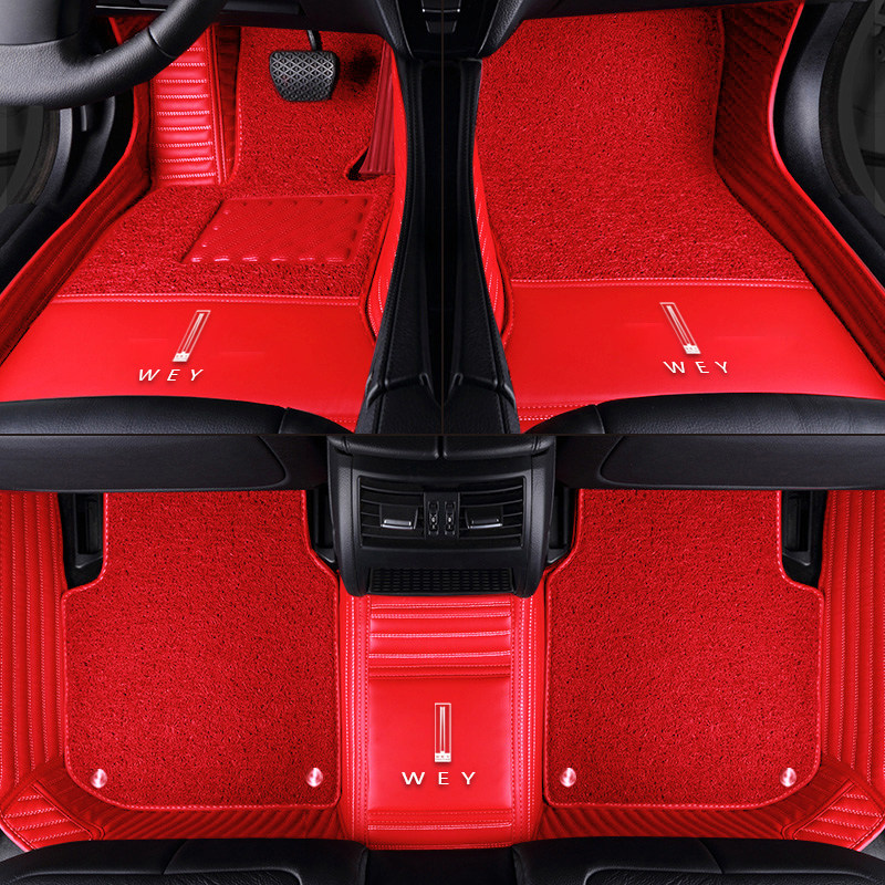 VV7 VV5 VV6 Haval F7 H6 H2 F5 H9 H4 M6 H7 special full surround wire ring car mat