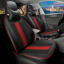 New Fox Cruze Bora Jetta Maitan Sail 3 Kovoz summer ice silk leather car seat cover all inclusive