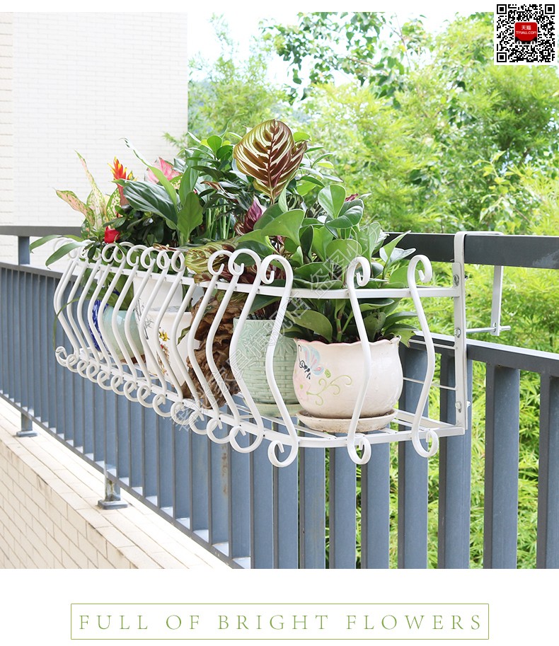 Ban công sắt châu Âu hoa đứng trong nhà nhiều lớp hoa treo hoa chậu giá kệ lan can thịt treo - Kệ kệ sách xương cá
