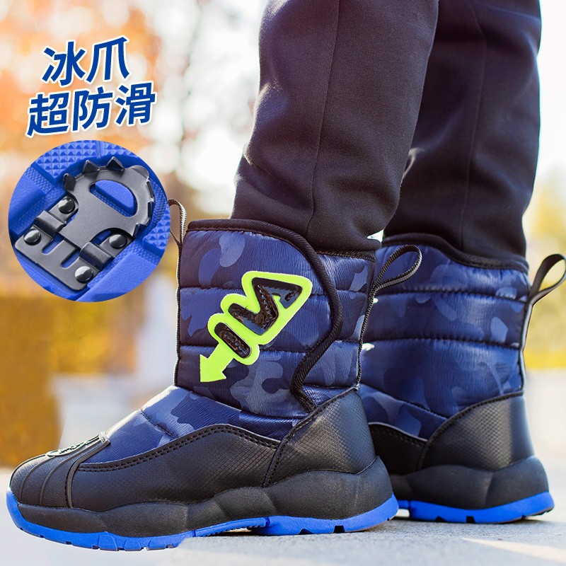 Northeast Harbin Minus 40 Degrees Boy Cotton Shoes Waterproof Child Snow Boots Gush Warm Non-slip Laces Ice Paws