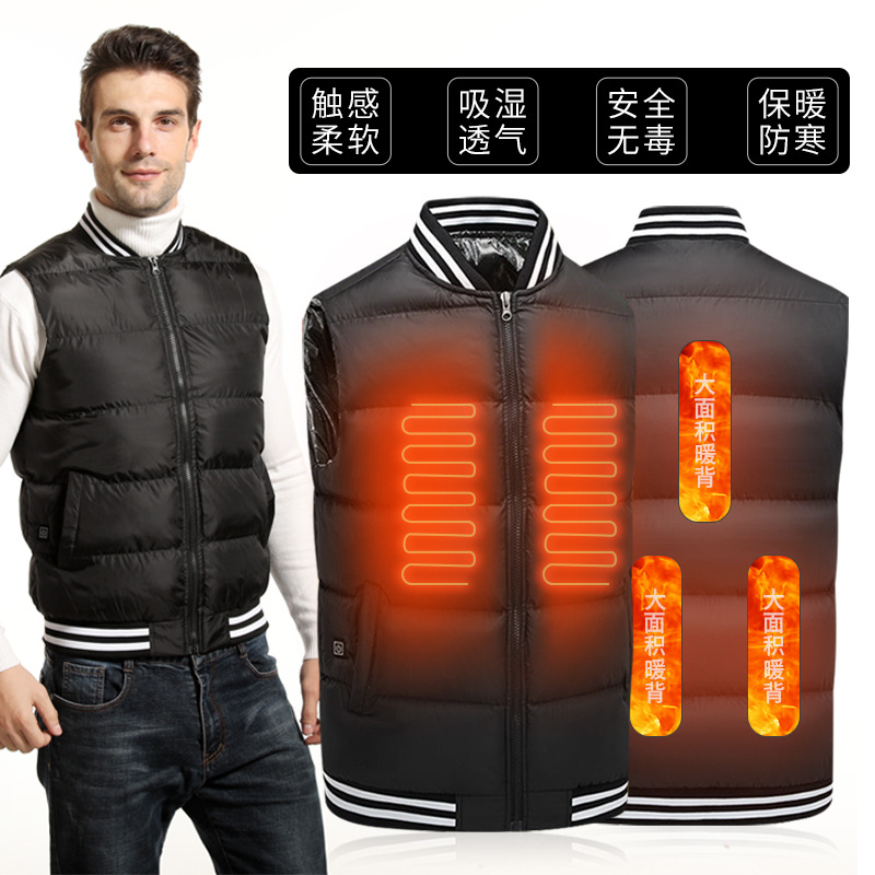 Charge heating down waistcoat Waistcoat Heat Vest Electric waistcoat Heating cotton clothes Factory Cross-border Amazon
