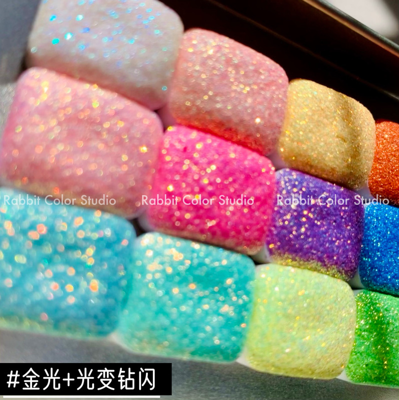 [Glitter Pigment] Gold Light + Iridescent Diamond Sparkle | 13 Colors Fine Glitter | Rabbit Color Explosive Sparkle Pearlescent