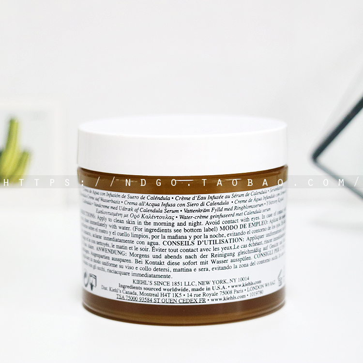 [Chính hãng] Kem dưỡng ẩm Calendula Essence Cream của Kiehls Ke Yan 100ml - Kem dưỡng da kem dưỡng ẩm cho bà bầu