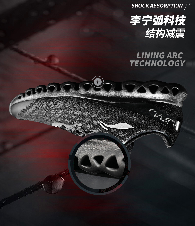 Giày thể thao nam Li Ning giày thể thao nam 2018 mới mùa thu và mùa đông da chạy giày cỡ lớn giày chạy bình thường giày bị hỏng mã giầy thể thao nữ