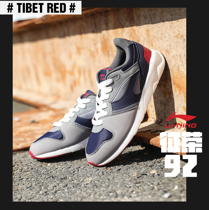 Giày thể thao nam Li Ning Giày thể thao nam mùa thu và mùa đông Khát vọng giày thoáng khí Giày nhẹ giày chạy giày cỡ lớn giày chạy giày thể thao nữ đế cao