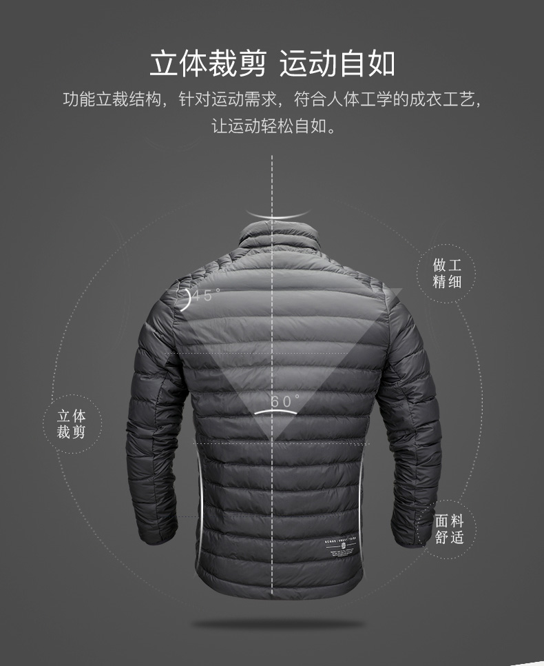 Trung Quốc Li Ning xuống áo khoác nam 2019 mùa xuân ngắn mỏng thể thao nam bình thường thể thao triều đại AYMM085 - Thể thao xuống áo khoác áo lông vũ nữ