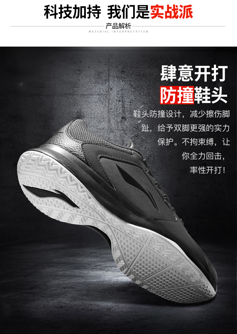 Giày bóng rổ Trung Quốc Li Ning Giày nam 2018 mùa đông mới Wade cách đẹp trai 10 một chân 11 thấp để giúp giày thể thao giày thể thao nam đẹp