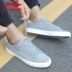 Giày Li Ning nam mùa thu và mùa đông trắng thấp để giúp những đôi giày thể thao nam Wukong tuyệt vời nhất thế giới giày the thao nữ hàn quốc Dép / giày thường