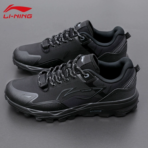 Li Ning, амортизирующие внедорожные беговые кроссовки, коллекция 2023, мягкая подошва