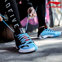 Giày bóng rổ Li Ning Giày nam mùa thu Wade way war boot tốc độ cao để giúp mùa xuân giày thể thao cỡ lớn ABFK001 giày the thao nam nike