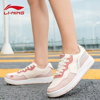 318-4 Pink Abricot Color/Peach Pink/Wind Sand Powder
