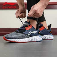 093-1 Thunderbolt Grey/Zhongya Blue [Anti-Splashing+дышащий]