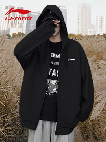 Li Ning, мужская куртка, осенняя утепленная толстовка, форма, спортивный костюм, демисезонный лонгслив