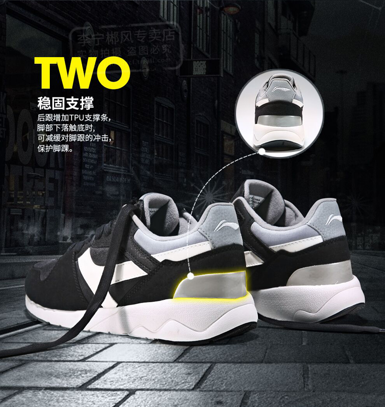 Giày thể thao nam Li Ning Giày thể thao nam mùa thu và mùa đông Khát vọng giày thoáng khí Giày nhẹ giày chạy giày cỡ lớn giày chạy giày thể thao nữ đế cao