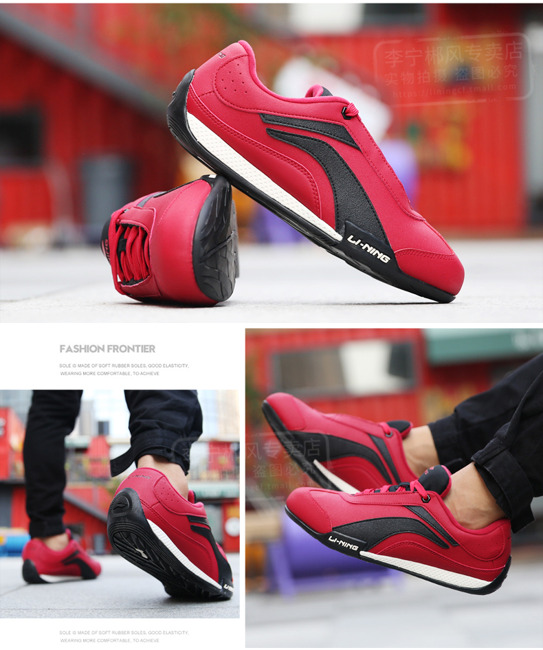Giày nam Li Ning giày thường mùa thu và mùa đông giày đua retro chạy thế giới vô song Ngộ Không tham vọng giày the thao nữ màu trắng