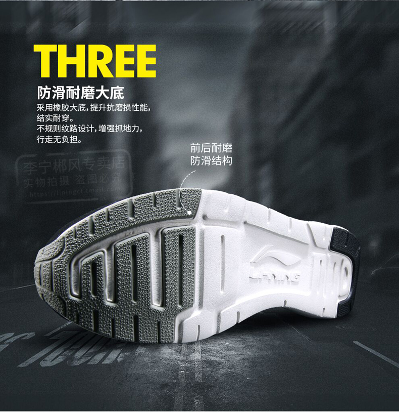 Giày thể thao nam Li Ning Giày thể thao nam mùa thu và mùa đông Khát vọng giày thoáng khí Giày nhẹ giày chạy giày cỡ lớn giày chạy giày thể thao nữ đế cao