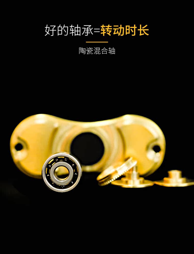 Hand spinner      - Ref 2616139 Image 17