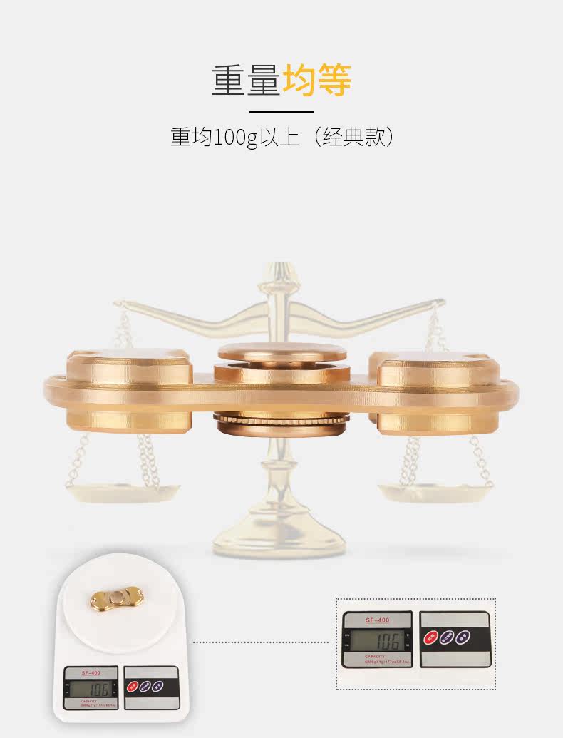 Hand spinner      - Ref 2616139 Image 20