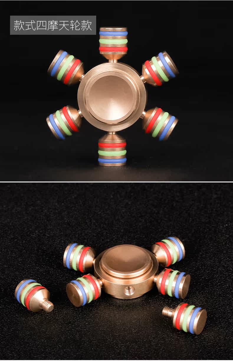 Hand spinner      - Ref 2616139 Image 27