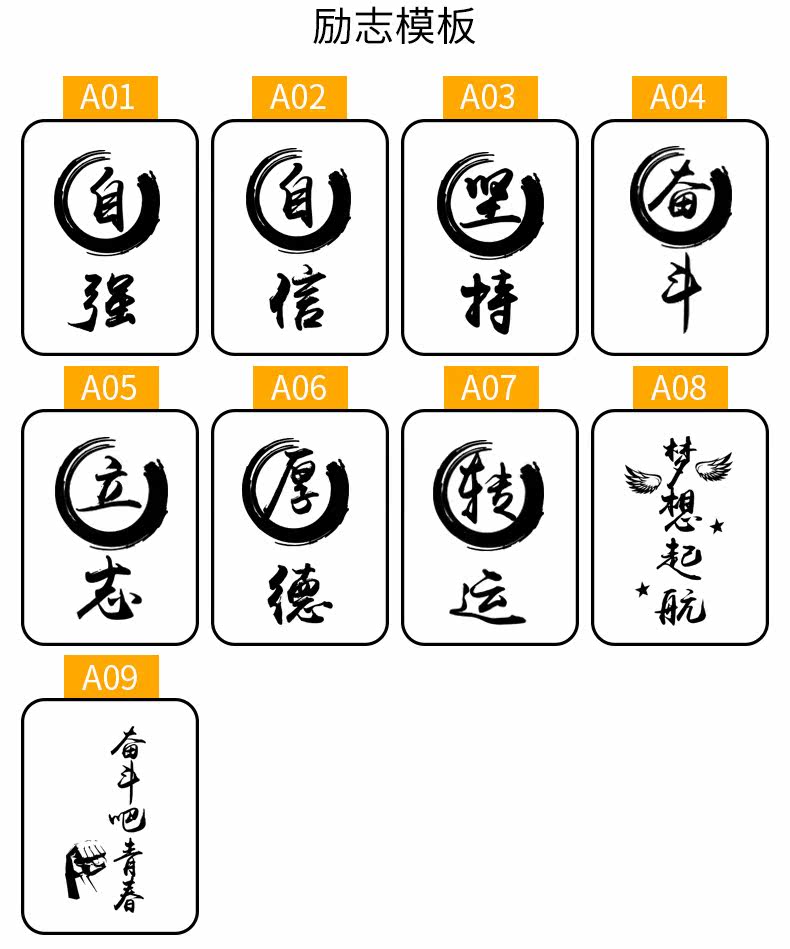 Hand spinner      - Ref 2616139 Image 30