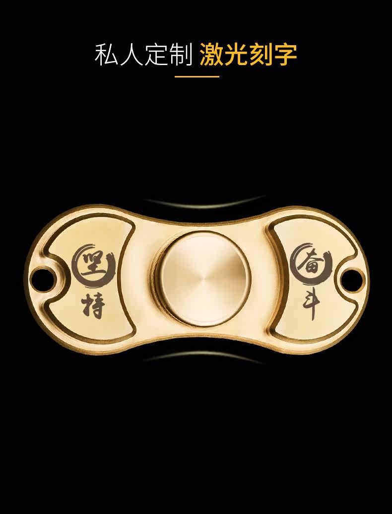 Hand spinner      - Ref 2616139 Image 13