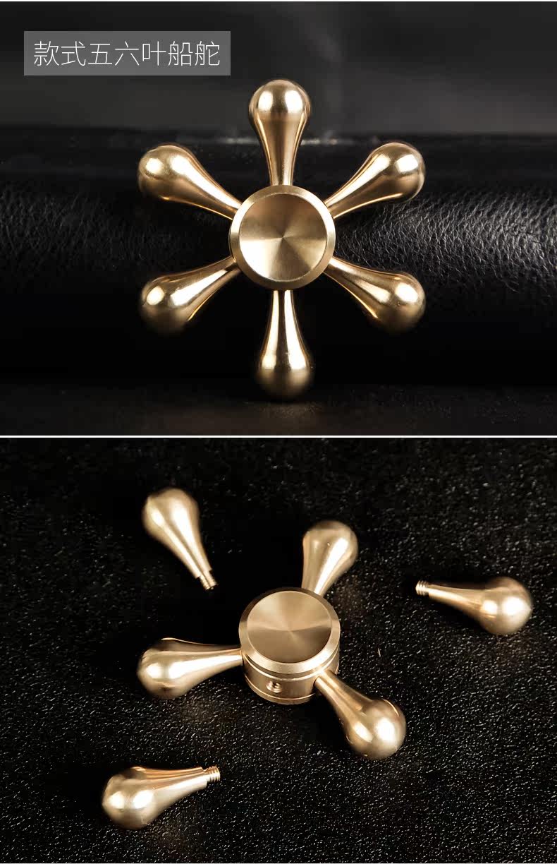 Hand spinner      - Ref 2616139 Image 28