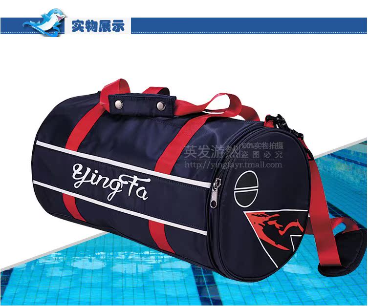 Sac de sport - Ref 17612 Image 8