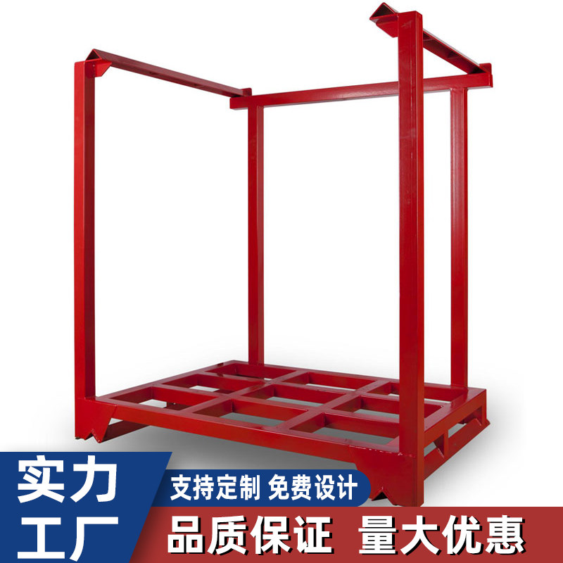 Qiaogu Shelf Stacking Folding Warehouse Warehouse Logistics Stacking Elevated Qiaogu Cage Cloth Hardware Auto Parts Shelf