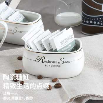 Sugar Bowl Ceramic Sugar Jar Coffee Sugar Cup Sugar Storage Box Hotel Sugar Box Coffee Sugar Jar Accessories