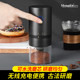 Mongdio Electric Coffee Grinder, Small Household Manual Coffee Grinder, Hand-Operated Coffee Grinding Tool