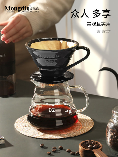 Coffee Filter Cup V60 Filter Cup Coffee Filter Coffee Filter Funnel Ceramic Filter Cup Coffee Utensils