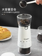 Mongdio Electric Bean Grinder Manual Coffee Bean Grinder Household Small Coffee Grinder Coffee Equipment