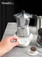 Mongdio Moka Pot Set for Home Use, Small Espresso Maker, Moka Coffee Maker