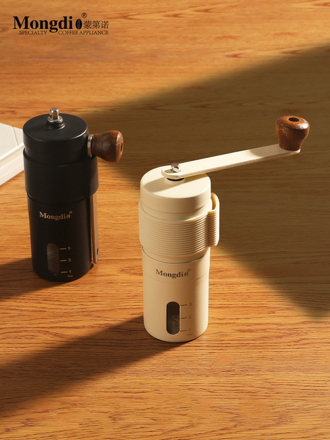 Mongdio Hand-Cranked Coffee Grinder Portable Coffee Bean Grinder Home Manual Coffee Grinder Hand Grinding Tool