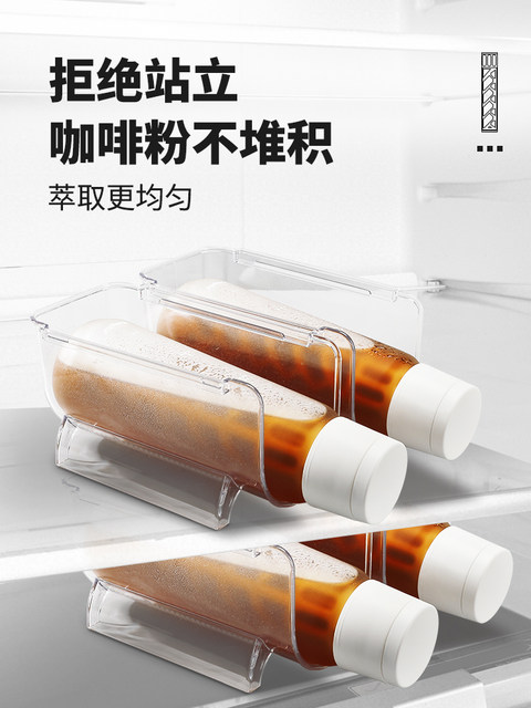 Mongdio Coffee Cold Brew Pot Glass Cold Brew Pot Cold Brew Bottle Large Capacity Filter Coffee Cup Cold Brew Cup Set