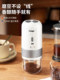 Electric Coffee Grinder Coffee Bean Grinder Automatic Coffee Machine Household Small Hand-Brewed Coffee Pot Set