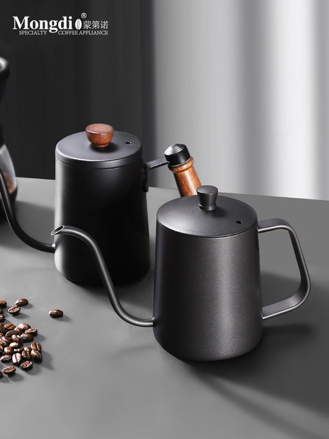 Hand-Brewed Coffee Pot, Drip Coffee Pot, Stainless Steel Long Spout Pot, Fine Spout Pot, Professional Hand-Brewed Coffee Equipment