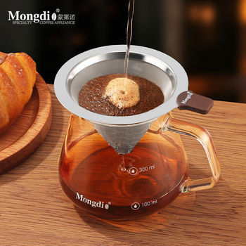 Mongdio Coffee Filter Cup Stainless Steel Hand-Brewed Coffee Filter Funnel High-Density Filter Cup Filter Paper-Free Filter Set