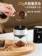 Mongdio Electric Bean Grinder, Small Household Coffee Bean Grinder, Portable Grinder, Automatic Grinding