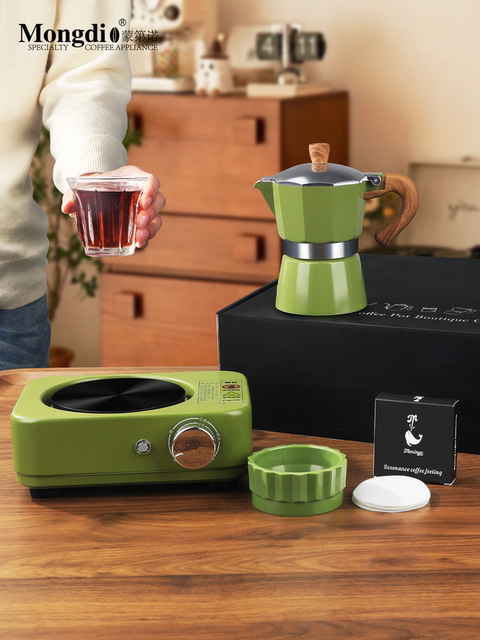 Mongdio Moka Pot Set Home Coffee Maker Gift Box New Year Gift Italian Coffee Machine Business Gift