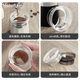 Mongdio Moka Pot Powder Distributor Coffee Powder Ring Coffee Pot Special Accessory Press Powder Ring Anti-Flying Powder Tool